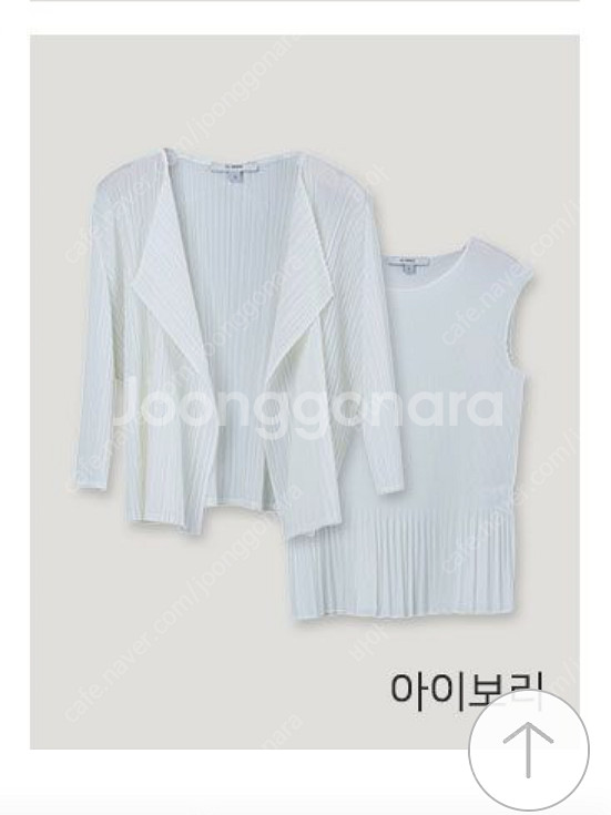 손정완 와니 2024 플리츠 재킷 블라우스 세트 1회착...--5