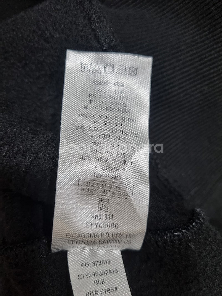 남성 L 파타고니아 기모 후드티--5