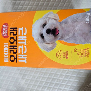 강아지 영양제(메이제이 오래오래 새근새근)