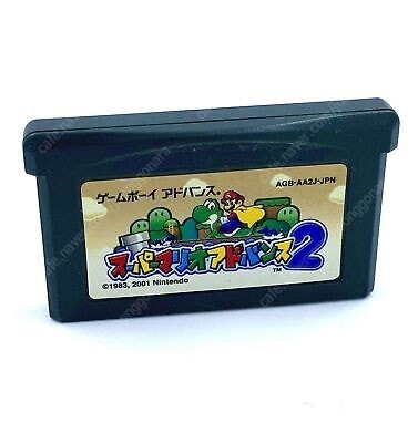 닌텐도 게임보이 겜보이 미크로 파우치 gba 마리오 슈퍼마리오 월드 영어버전 패미컴 rpg 젤다 나루토 동킹콩 로봇... 이미지