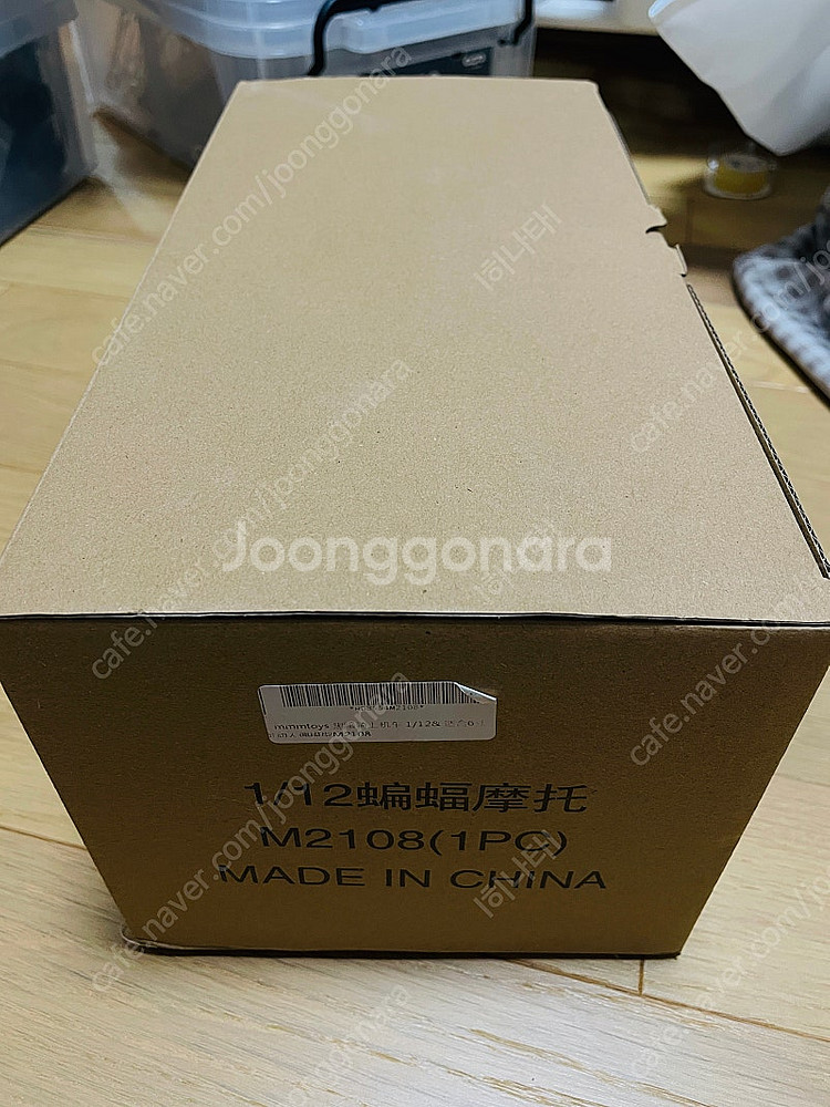 Mmmtoys 6인치 배트맨 바이크 레진 피규어--5