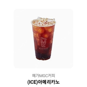 메가커피 1만원권+아이스 아메리카노 일괄