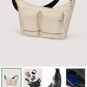 브랜든 세이프 크로스 바디백 L 크림 유럽여행 도난방지 가방