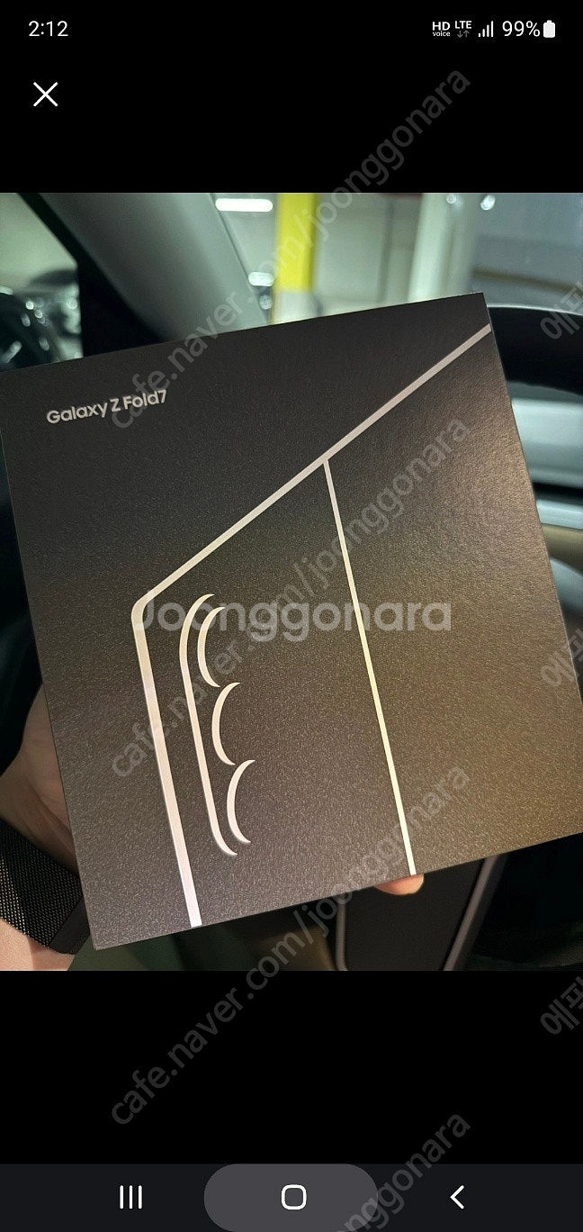 갤럭시Z 폴드7 512GB 자급제 미개봉 실버색 + 케...--0