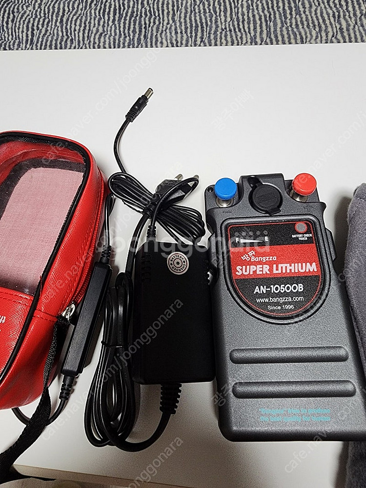 방짜 AN-10500B 배터리--0