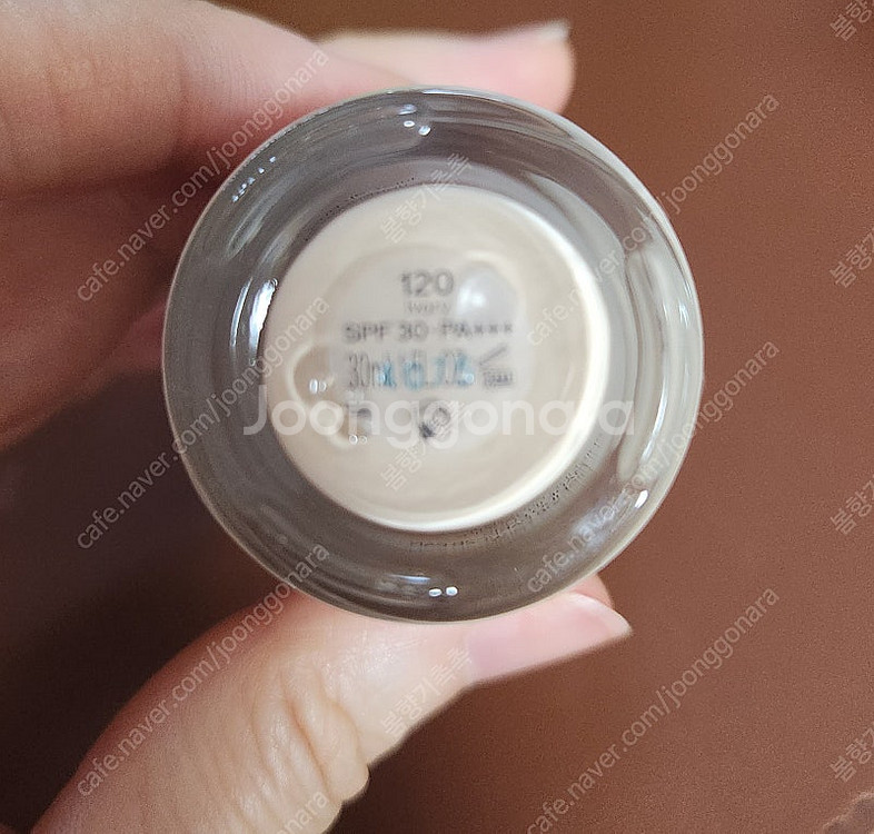 시세이도 리바이탈 파운데이션 120--2