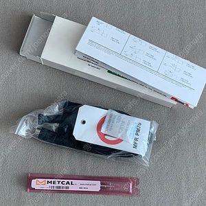 인두기 주변품