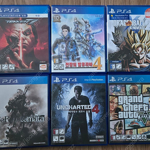 PS4/플스4 게임 타이틀 판매