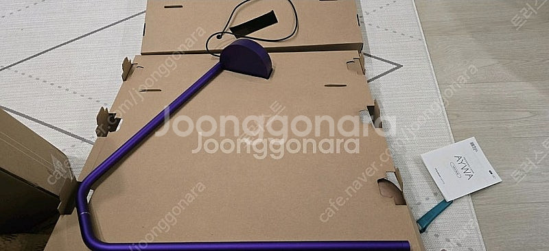 TANGRAM 모션인식 독서등 AYWA 바이올렛--3