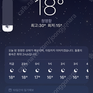빗썸 롯데월드 쿠폰 삽니다
