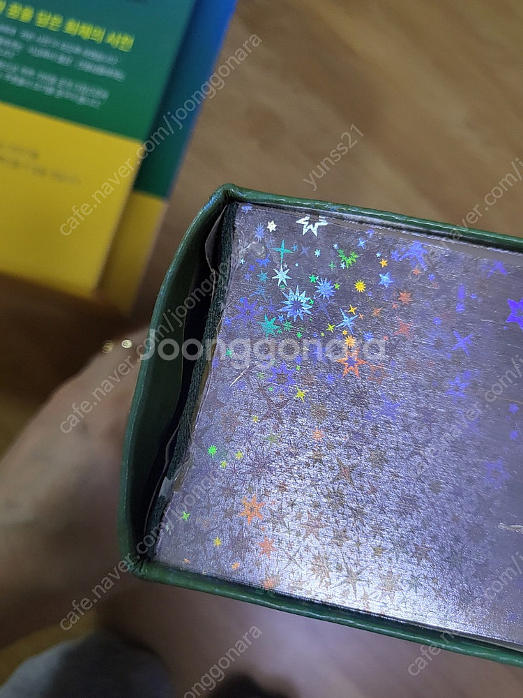 다이나톤 650 pro 디지털 피아노--6