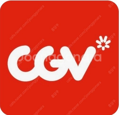 cgv 영화예매--0