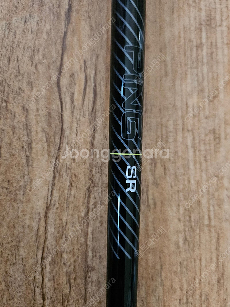핑 G430 드라이버 샤프트--1