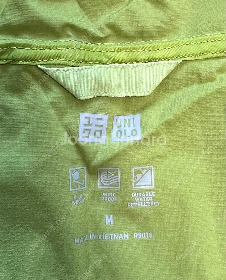 유니클로 바람막이 M(생활방수)--2