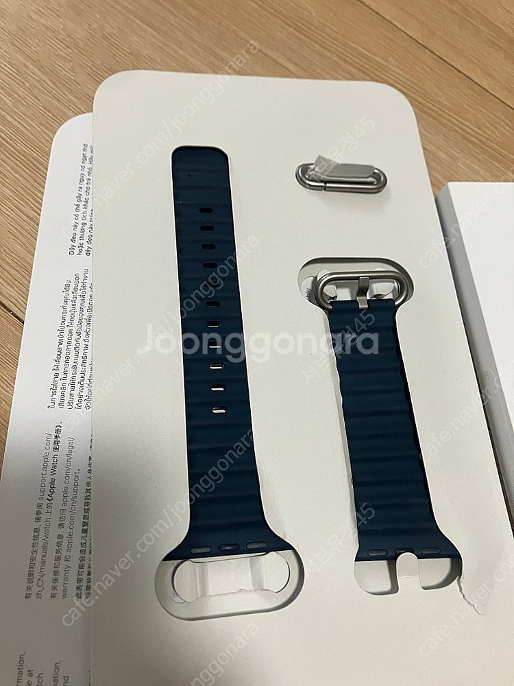 애플워치 정식애플 49mm 블루오션밴드 A급--0