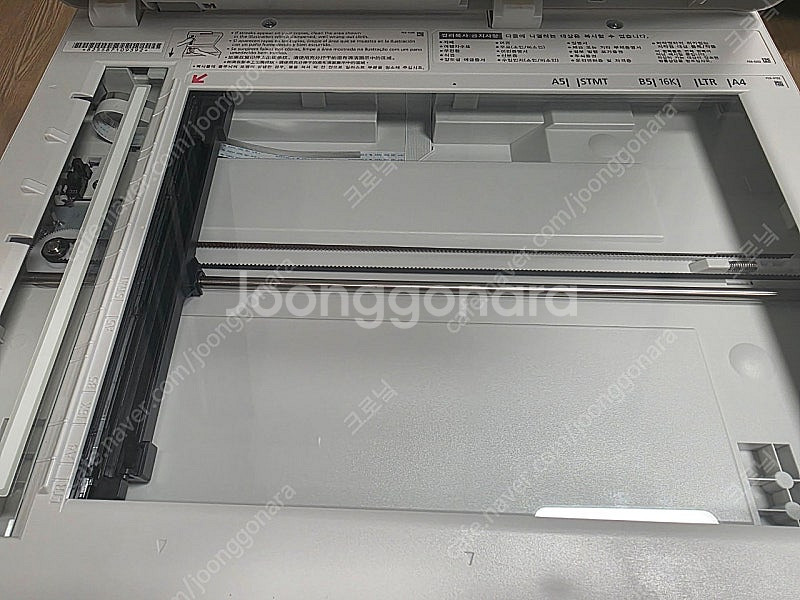 캐논 MF645CX 컬러 레이저 복합기 프린터 팩스--2