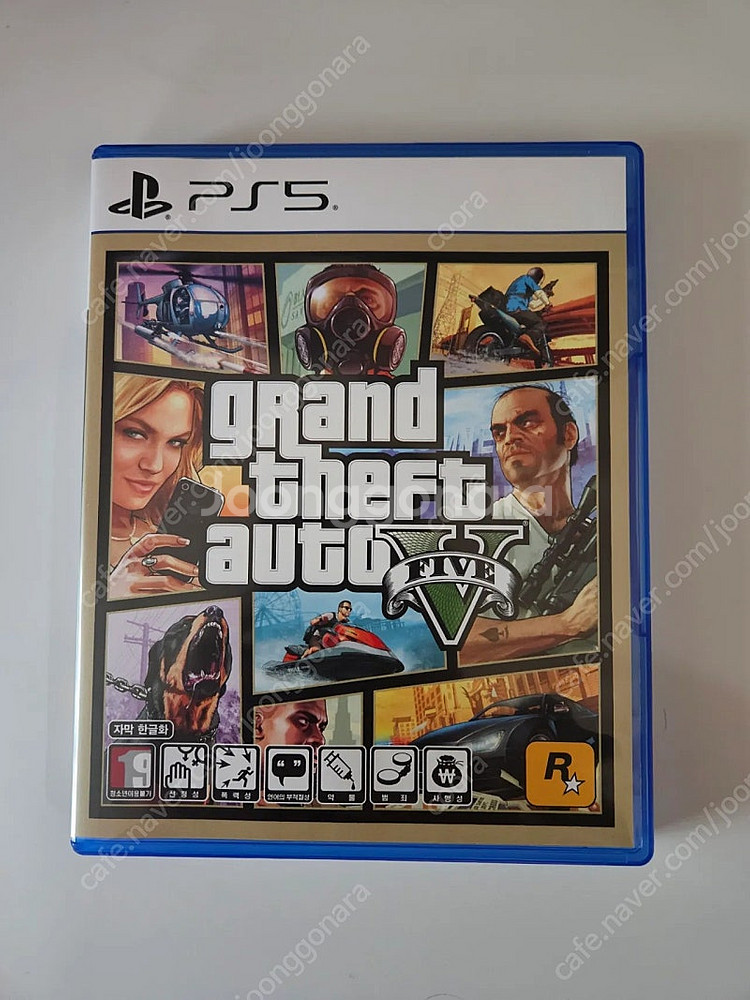 ps5 gta5--0