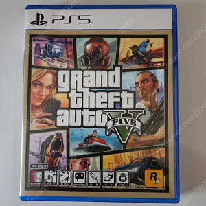 ps5 gta5