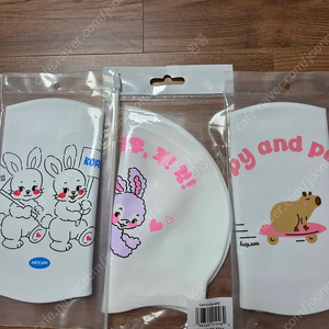 헤이엄 한글슬킥 태극끼 카피 3종