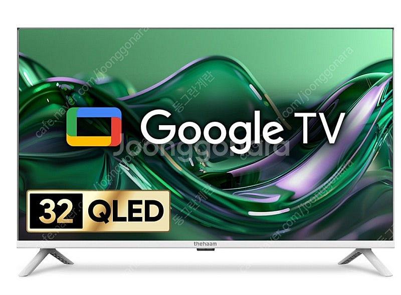 더함 FHD QLED TV • 81cm(32인치) • ...--0