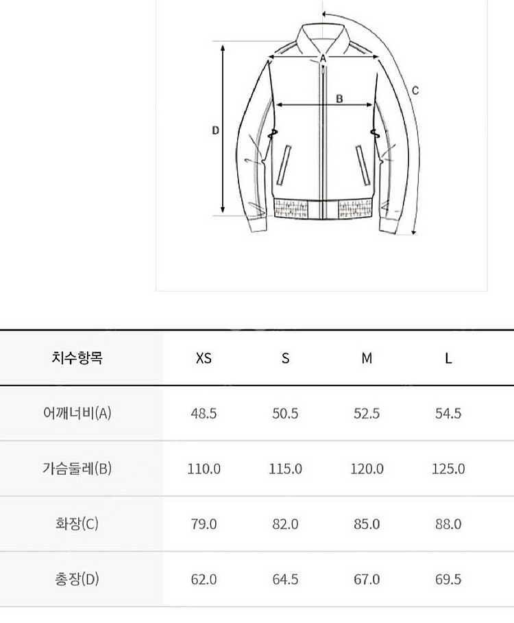[새상품]MLB 베이직 메가로고 스탠드넥 후리스 플리스...--7