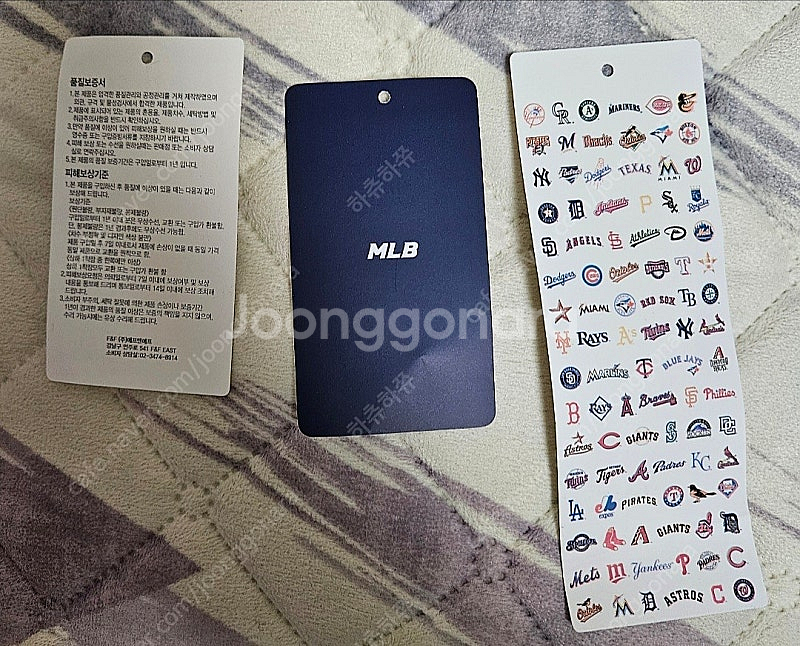 [새상품]MLB 베이직 메가로고 스탠드넥 후리스 플리스...--9