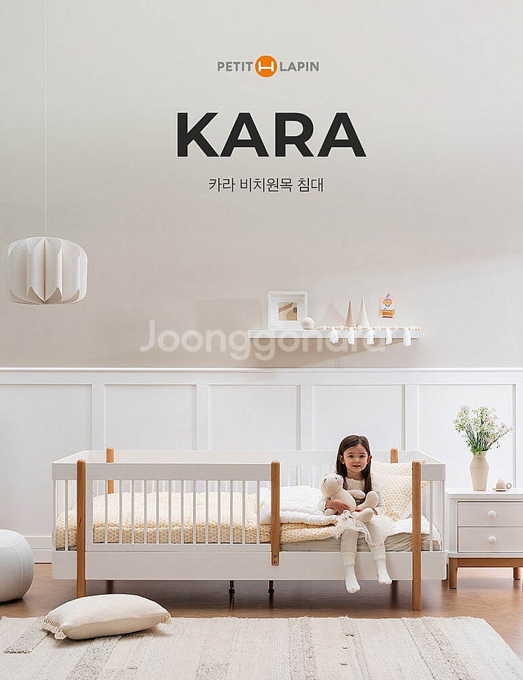 쁘띠라뺑 카라 원목 침대 그랜드 슈퍼싱글--4