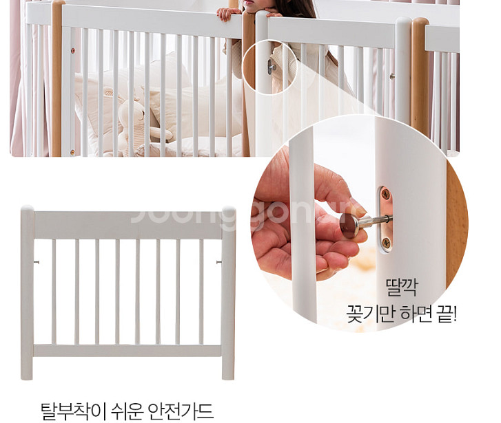 쁘띠라뺑 카라 원목 침대 그랜드 슈퍼싱글--6