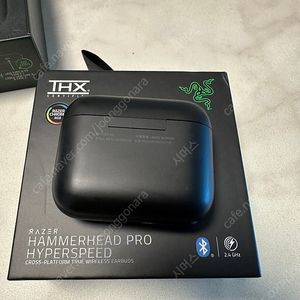 [Razer] 해머헤드 프로 하이퍼스피드