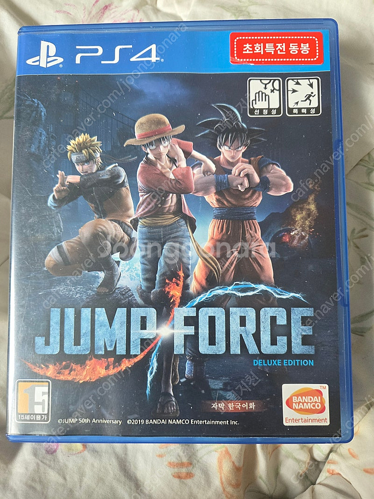 Ps4 점프포스 팔아요--0