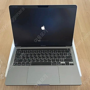 맥북 프로 M2 13인치(24GB, 256GB) 무기스