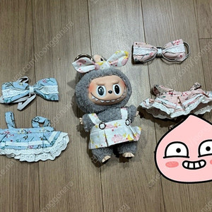 라부부 옷 판매합니다