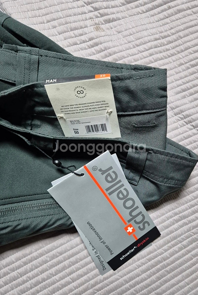 룬닥스 마케 남성 등산 바지. 북유럽 스타일 최고급 등산 바지 50사이즈 (32사이즈). 새제품입니다--2