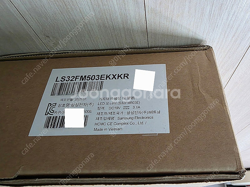 미개봉 삼성 스마트모니터 M5 32인치 LS32FM50...--4