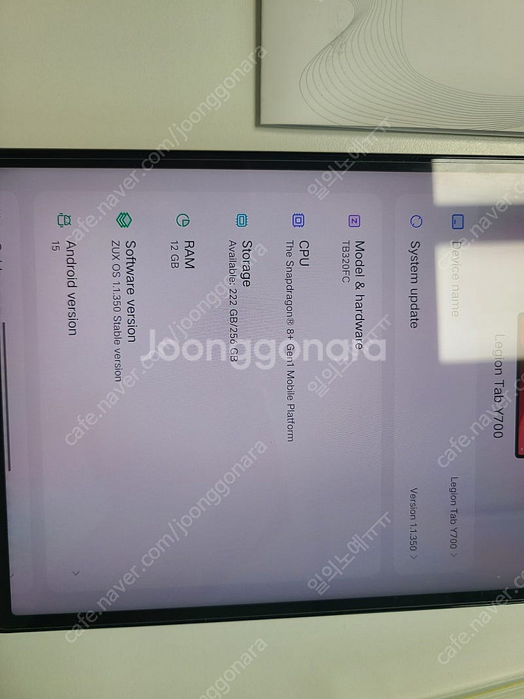 S급 2024 레노버 고성능 게이밍 태블릿 Ram12g...--3