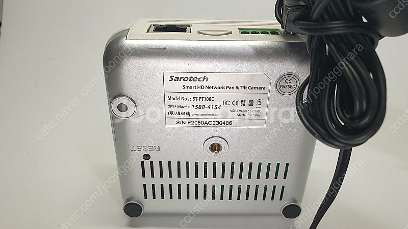 새로텍 IP 카메라 2대--2