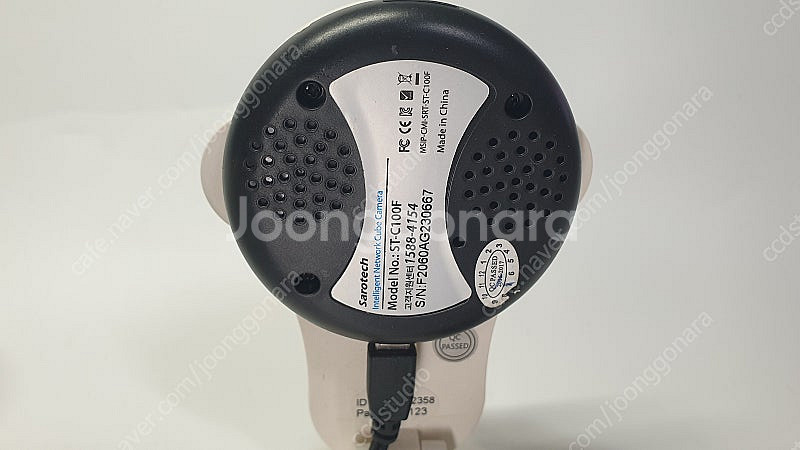 새로텍 IP 카메라 2대--3