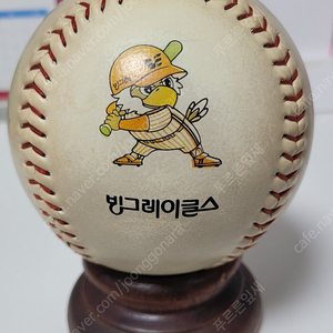 빙그레이글스 유승안 이정훈 기념구 친필 싸인볼 (휘귀)