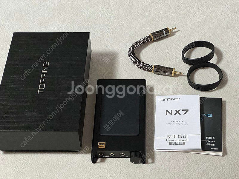 토핑 앰프 nx707--5