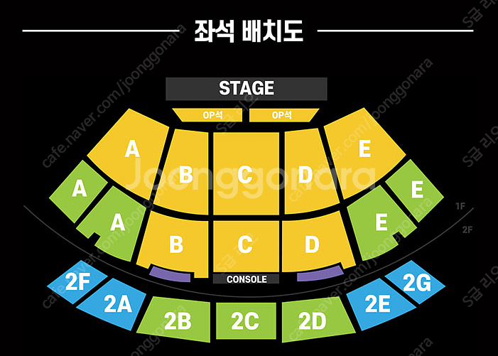 2025 현역가왕2 전국투어 부산앵콜 콘서트 1열--0