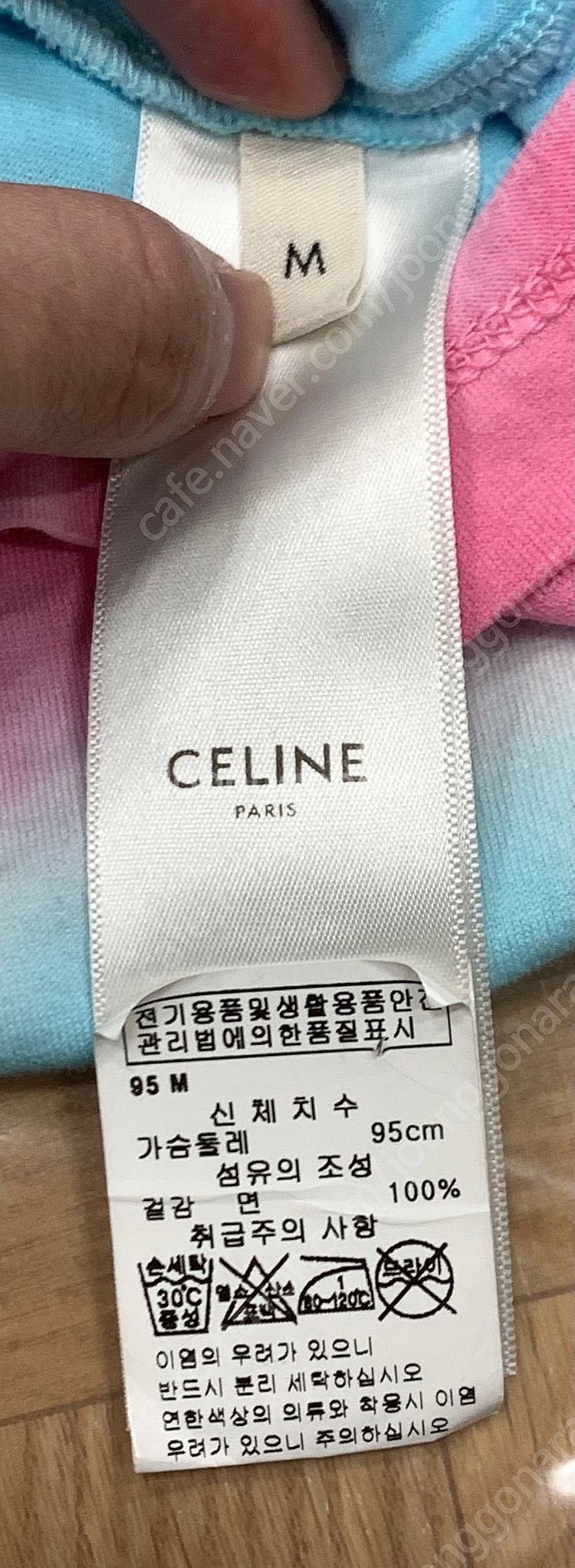 [M]셀린느 스터드 로고 타이다이 나염 반팔 티셔츠 c...--5
