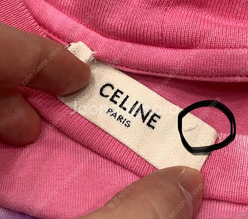 [M]셀린느 스터드 로고 타이다이 나염 반팔 티셔츠 c...--7