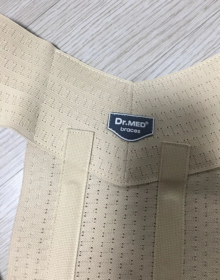 DR.med 거북목교정밴드 허리보호대 s 이미지