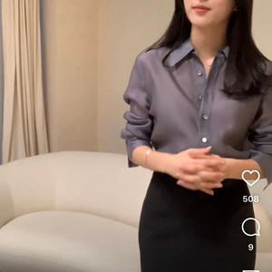 Sie 시에 글리밍 시어 블라우스