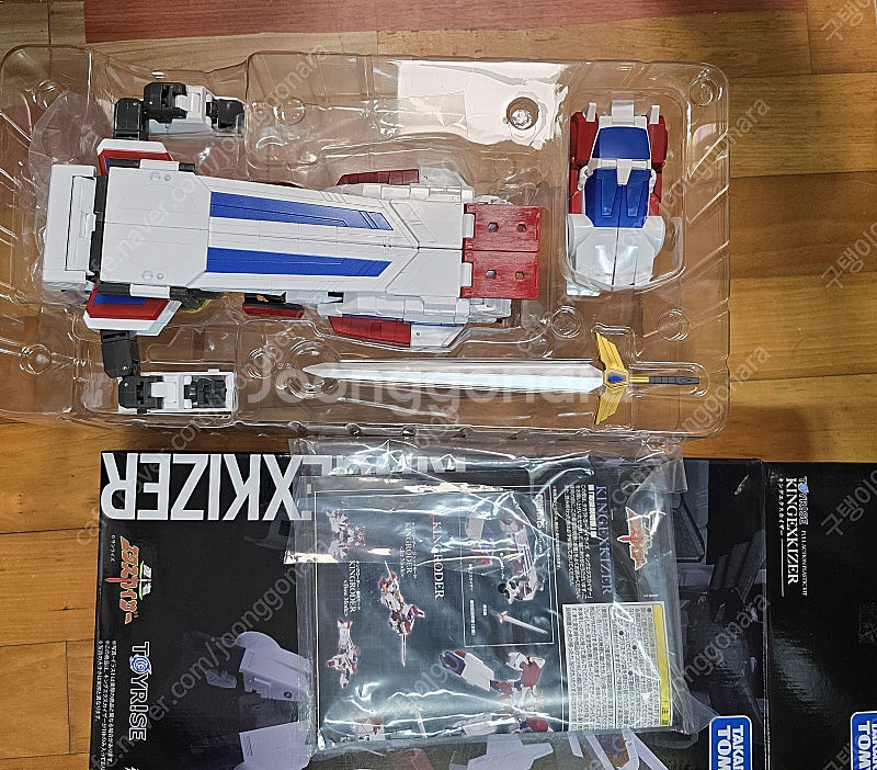 토이라이즈 킹엑스카이저 개봉품 판매합니다.--0