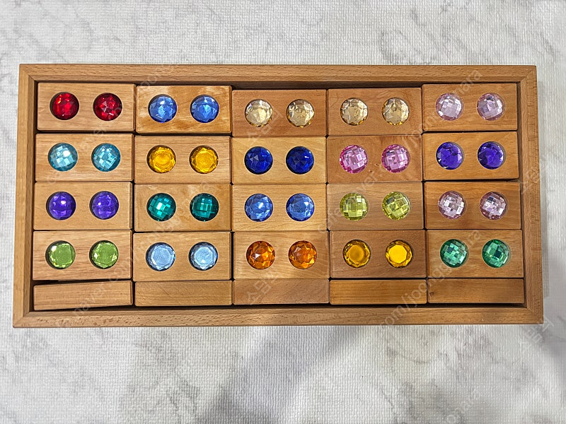 바우슈필 컬러트랙--0