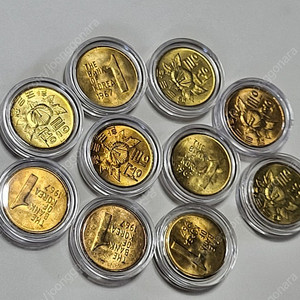 옛날 주화 동전 1원 5원 수집 이미지