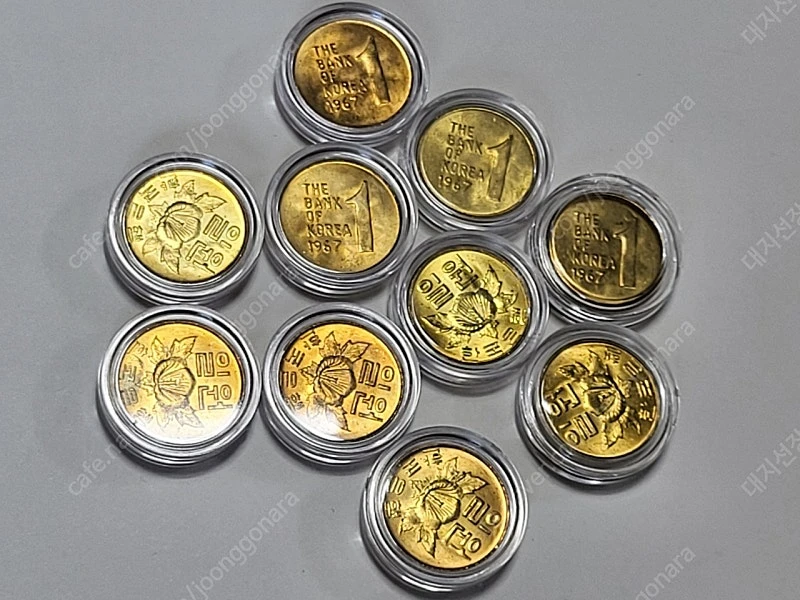옛날 주화 동전 1원 5원 수집 이미지