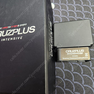 몬스터게이지 X1 CZ4400