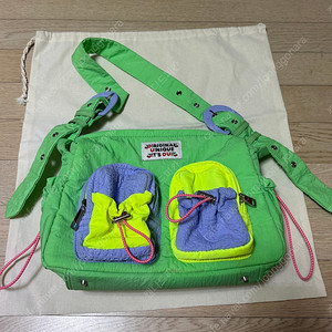 OUIOUI 위위서울-위위 utty bag fine